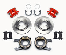 Load image into Gallery viewer, D154 Rear Parking Brake Kit - 140-12209