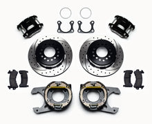Load image into Gallery viewer, D154 Rear Parking Brake Kit - 140-12213
