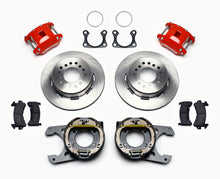 Load image into Gallery viewer, D154 Rear Parking Brake Kit - 140-12213