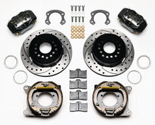 Load image into Gallery viewer, Forged Dynalite Rear Parking Brake Kit - 140-13719