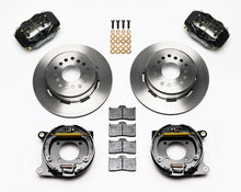 Load image into Gallery viewer, 1993 - 1997 Chevrolet, Pontiac Forged Dynalite Rear Parking Brake Kit - 140-7148