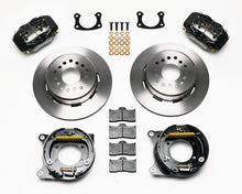 Load image into Gallery viewer, Forged Dynalite Rear Parking Brake Kit - 140-9560