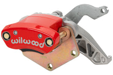 Load image into Gallery viewer, MC4 Mechanical - 120-17143
