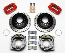 Load image into Gallery viewer, Forged Dynapro Low-Profile Rear Parking Brake Kit - 140-11396
