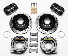 Load image into Gallery viewer, Forged Dynapro Low-Profile Rear Parking Brake Kit - 140-11396
