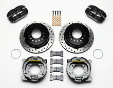 Load image into Gallery viewer, 1993 - 1997 Chevrolet, Pontiac Forged Dynapro Low-Profile Rear Parking Brake Kit - 140-11399
