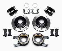 Load image into Gallery viewer, D154 Rear Parking Brake Kit - 140-12236
