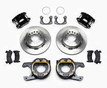 Load image into Gallery viewer, D154 Rear Parking Brake Kit - 140-12236
