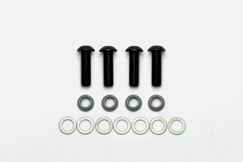 Bracket Hardware - 230-11117