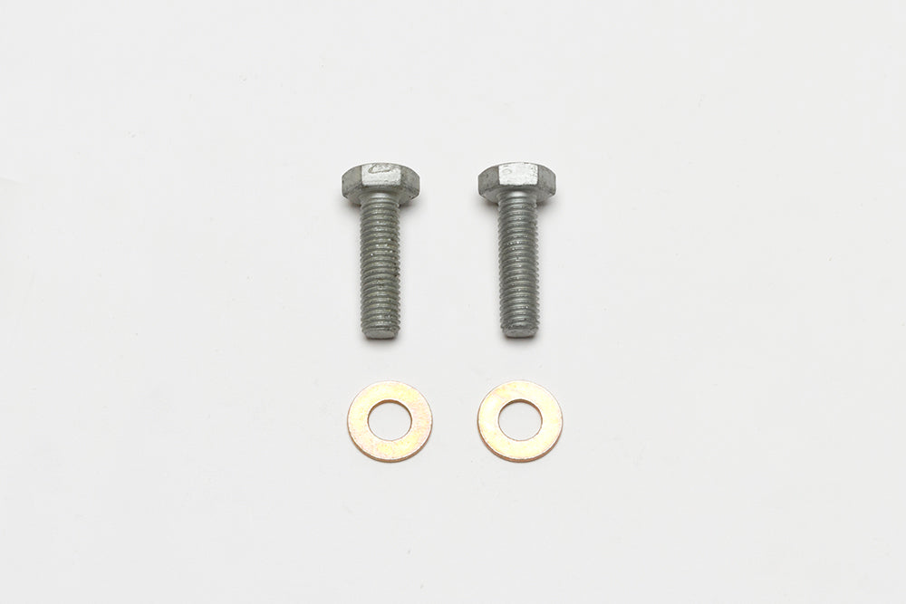 Bracket Hardware - 230-11705