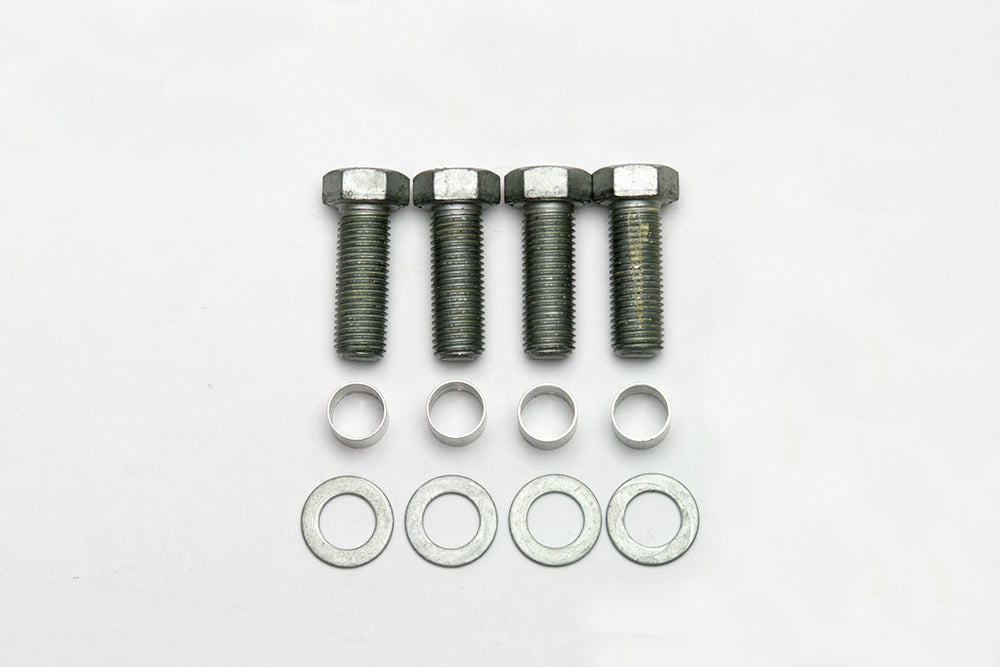 Bracket Hardware - 230-7007